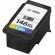 Kit Cartucho Compatível com Canon Pg-145 Cl-146 Mg2410 Mg2510 Mg2910 Mg3010 Ts311